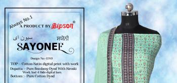 Bipson Sayonee 1389 Satin Salwar Kameez wholesaler