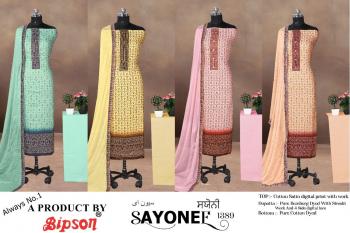 Bipson Sayonee Cotton Satin Salwar kameez wholesaler
