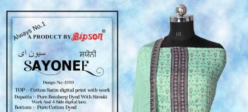 Bipson Sayonee Cotton Satin Salwar kameez wholesaler