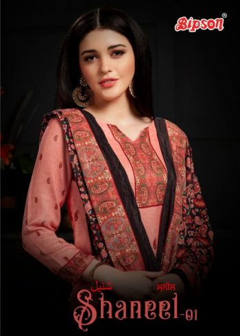 Bipson Shaneel vol 1 Pashmina Winter Salwar Kameez wholesaler