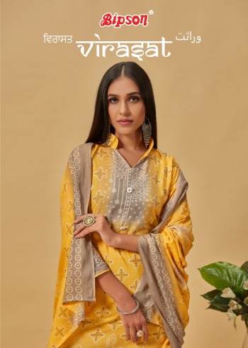 Bipson Virasat Cotton Suits catalog wholesaler