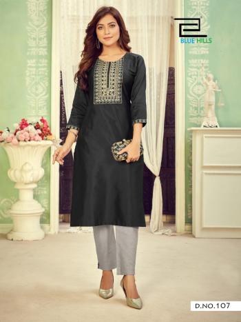 Blue Hills Solid vol 3 Cotton Embroidered kurtis wholesaler