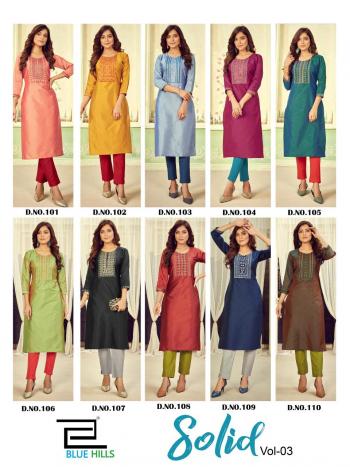 Blue Hills Solid vol 3 Cotton Embroidered kurtis wholesaler