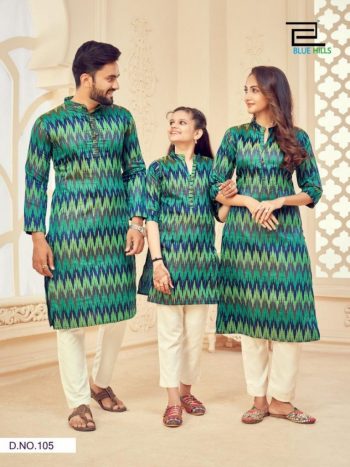 Blue Hills We Are Family Ready made dress wholesale price