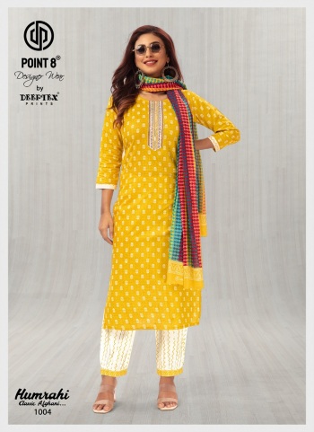 Deeptex-humrahi-Classic-Afghani-Cotton-dress-Material-catalog-wholesaler-1