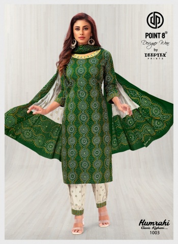 Deeptex-humrahi-Classic-Afghani-Cotton-dress-Material-catalog-wholesaler-2