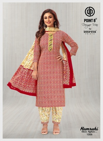 Deeptex-humrahi-Classic-Afghani-Cotton-dress-Material-catalog-wholesaler-4