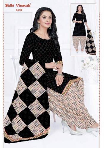 Siddhi-Vinayak-Pankhi-vol-4-Readymade-Cotton-Dress-Material-8