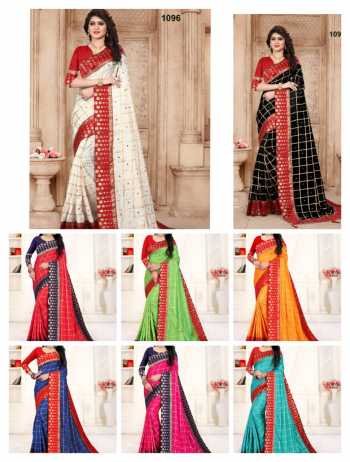 Buy Wholesale Price Panetar Silk Saree wholesale