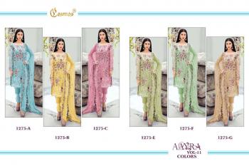 Cosmos Aayra vol 11 Colors pakistani Suits wholesaler