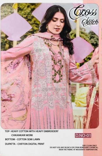 Cross Stitch Cotton Pakistani Suits wholesaler