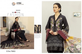 Cyra Fashion Afroze jam Cotton pakistani Suits