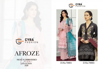 Cyra Fashion Afroze jam Cotton pakistani Suits