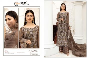 Cyra Fashion Sehrish Georgette Pakistani Suits