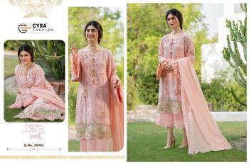 Cyra fashion Sobia nazir Jam Cotton pakistani Suits Wholesaler