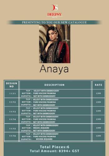Deepsy-Anaya-Velvet-Pakistani-Suits-Catalog-9