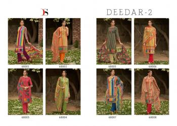 Deepsy Deedar vol 2 Jam Cotton Salwar Kameez wholesale