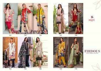 Deepsy-Firdous-cotton-pakistani-Dress-buy-wholesale-Price-5