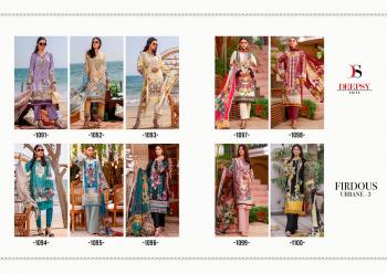 Deepsy Firdous Urbane vol 3 Pakistani Suits wholesaler