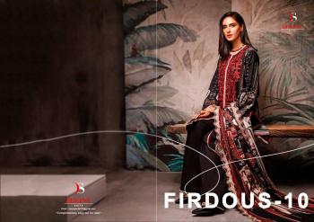 Deepsy Firdous vol 10 Pashmina pakistani Suits Wholesaler