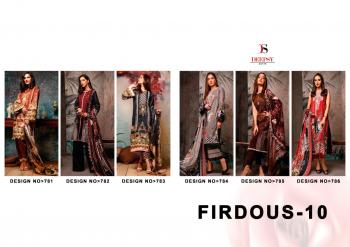 Deepsy Firdous vol 10 Pashmina pakistani Suits Wholesaler