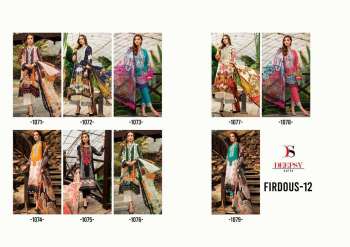 Deepsy Firdous vol 12 Pakistani Suits Wholesaler