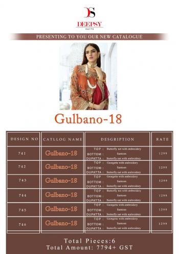 Deepsy Gulbano vol 18 Pakistani Suits wholesaler