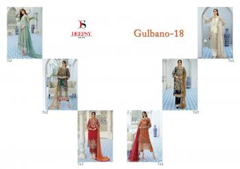 Deepsy Gulbano vol 18 Pakistani Suits wholesaler