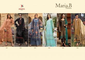 Deepsy maria b pasmina Woollen pakistani dress wholesale price