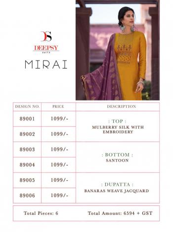 Deepsy Mirai salwar Kameez wholesale