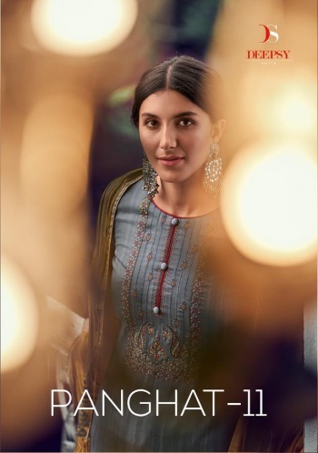 Deepsy Panghat vol 11 Jam Cotton Salwar Kameez wholesaler