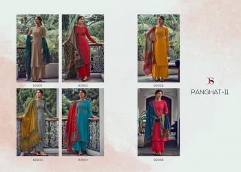 Deepsy Panghat vol 11 Jam Cotton Salwar Kameez wholesaler