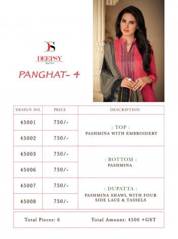 Deepsy Panghat vol 4 Pashmina Winter Woollen Suits wholesaler