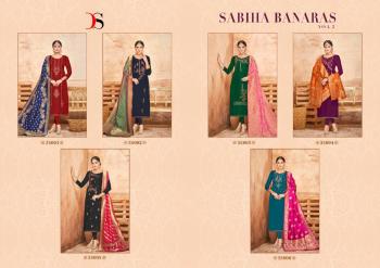 Deepsy Sabiha Banaras vol 2 Opada Silk Salwar Kameez wholesaler