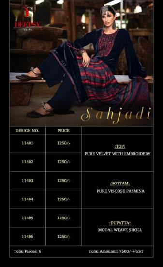 Deepsy-Sahjadi-Velvet-Salwar-Kameez-Catalog-wholesaler-12