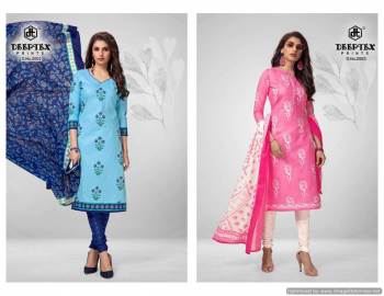 Deeptex-Chief-Guest-vol-20-Cotton-Churidar-dress-Material-3