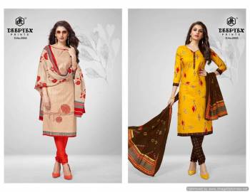 Deeptex-Chief-Guest-vol-20-Cotton-Churidar-dress-Material-4