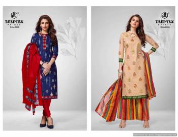 Deeptex-Chief-Guest-vol-20-Cotton-Churidar-dress-Material-6