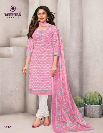 Deeptex Miss india vol 58 dress material catalog wholesaler