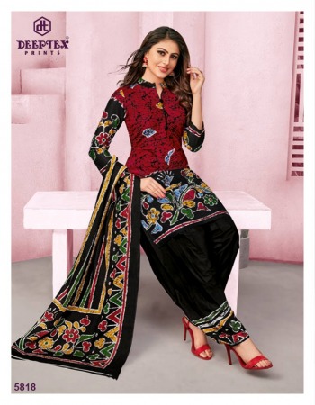 Deeptex Miss india vol 58 dress material catalog wholesaler