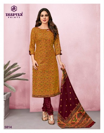 Deeptex Miss india vol 58 dress material catalog wholesaler