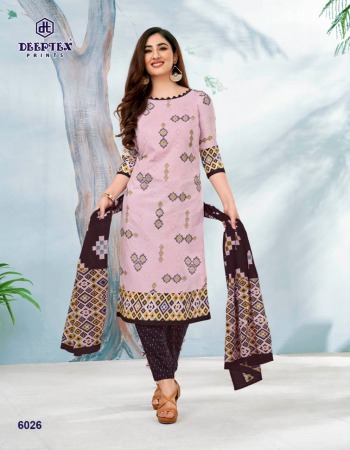 Deeptex Miss India vol 60 Cotton Dress material catalog