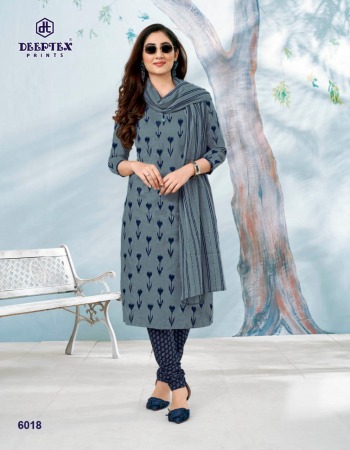 Deeptex Miss India vol 60 Cotton Dress material catalog