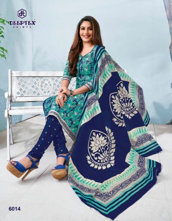 Deeptex Miss India vol 60 Cotton Dress material catalog