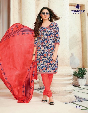 Deeptex Miss India vol 61 Cotton Dress material catalog