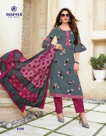 Deeptex Miss India vol 61 Cotton Dress material catalog