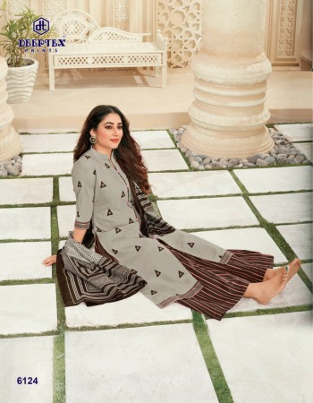 Deeptex Miss India vol 61 Cotton Dress material catalog