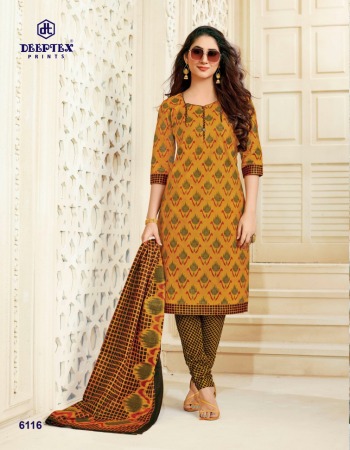 Deeptex Miss India vol 61 Cotton Dress material catalog