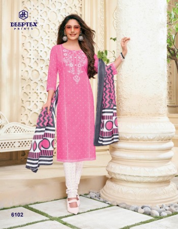 Deeptex Miss India vol 61 Cotton Dress material catalog