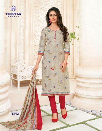 Deeptex Miss India vol 61 Cotton Dress material catalog